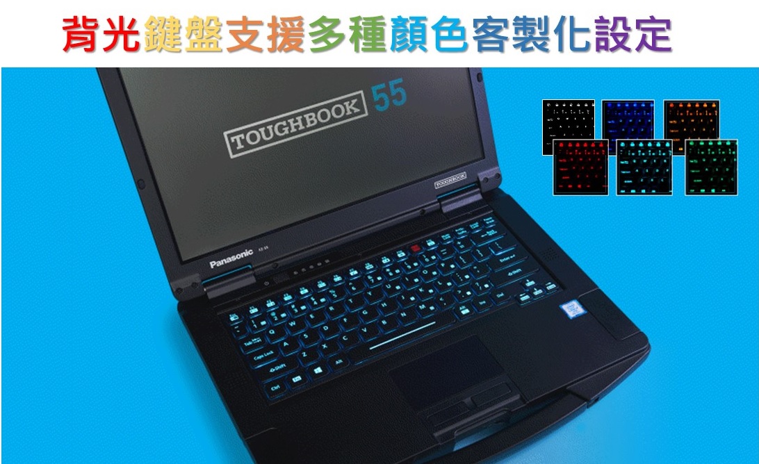 Panasonic 強固型筆電與平板 - 產品介紹 6